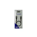 کابل لایتنینگ به تایپ سی 369 مدل P11 – 20 سانتی‌متر، 120 وات، مناسب پاوربانک