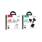 هدفون بلوتوثی هوکو EQ9 PLUS ANC با فناوری ANC، بلوتوث 5.3، 7 ساعت کار و کیفیت HIFI. قابلیت اتصال دو گوشی همزمان، طراحی سبک و ارسال رایگان.