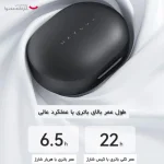 هدفون بلوتوثی هیلوو GT7 Neo | بلوتوث 5.2، کاهش نویز تماس هوش مصنوعی و کم‌وزن 3.9 گرمی