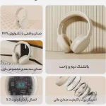 هدفون بلوتوثی لنوو مدل ThinkPlus TH30 – با کاهش نویز فعال و باتری 40 ساعته