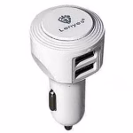 شارژر فندکی Lenyes مدل CA826 با توان 38 وات و نمایشگر دیجیتال ولتاژ ماشین