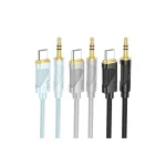 کابل تبدیل AUX به USB-C هوکو UPA30 طول 1 متر, کابل هوکو UPA30, کابل USB-C به 3.5mm, کابل HIFI, کابل با تراشه DAC, کابل صوتی دیجیتال, کابل نایلونی بافته شده, کابل سازگار با سامسونگ, کابل شیائومی, کابل هوآوی, کابل لپ‌تاپ USB-C, کابل Plug and Play, کابل با کیفیت بالا, کابل 1 متری, کابل بدون نویز, کابل حرفه‌ای, کابل برای موسیقی, کابل با استاندارد بین‌المللی, کابل مقاوم, کابل هوکو
