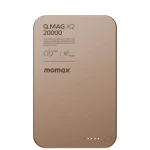 پاوربانک مومکس Q.Mag X2 20000mAh | دو خروجی مگ سیف + تایپ سی