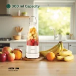 شیکر شارژی گرین لاین Mixmate | همراه همیشگی اسموتی و آبمیوه