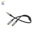 کابل تبدیل جک به RCA هوکو UPA21 | 25cm، HIFI AUDIO، ضد خم - تصویر 2