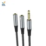کابل تبدیل جک به RCA هوکو UPA21 | 25cm، HIFI AUDIO، ضد خم