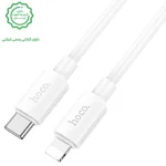 کابل شارژ Type-C به Lightning به طول 25 سانتی متر 20W-2.4A از برند هوکو مدل Hoco X96 (100% اورجینال)