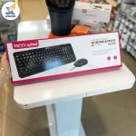 ست کیبورد و ماوس تسکو مدل TKM 8052 - تصویر 2