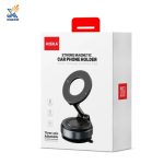 پایه نگهدارنده گوشی موبایل هیسکا مدل HK-2202 - تصویر 5