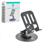 پایه نگهدارنده گوشی موبایل پی نت مدل H_104
