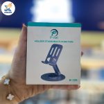 پایه نگهدارنده گوشی موبایل پی نت مدل H_104 - تصویر 2