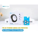 محافظ لنز کوزوم O HAZE با سختی 9H، پوشش نانویی، ضد انعکاس و مقاوم در برابر آب. نصب آسان — بدون کاهش کیفیت عکاسی.