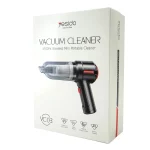 جارو شارژی دستی یسیدو VC03 با موتور 60 وات، باتری 4000mAh و وزن 290 گرم. تا 20 دقیقه کار بی‌سیم برای تمیز کردن سریع خانه و ماشین.
