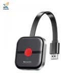دانگل انتقال تصویر یسیدو مدل TV10