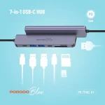 هاب 7 پورت USB-C پرودو PB-71HBC با HDMI، 2x USB-C، کارت‌خوان SD/microSD و بدنه آلومینیومی. سازگار با مک‌بوک و لپ‌تاپ‌ها.