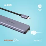 هاب 7 پورت USB-C پرودو PB-71HBC با HDMI، 2x USB-C، کارت‌خوان SD/microSD و بدنه آلومینیومی. سازگار با مک‌بوک و لپ‌تاپ‌ها.