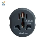تبدیل برق 3 به 2 مارکن (Marken) مدل A-M-B