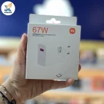 شارژر 67 وات شیامی همراه با کابل اصل - تصویر 3