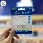 فلش مموری وریتی مدل V804 ظرفیت 64 گیگابایت (رابط USB 2.0) - تصویر 3