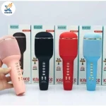 میکروفون اسپیکر اورجینال WSTER WS-900