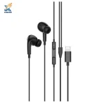 هندزفری لایتنینگ هوکو مدل Hoco M111 MAX IP؛ کیفیت برتر مخصوص آیفون سفید - تصویر 2