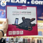 پایه نگهدارنده لپ‌تاپ تسکو مدل TCLP 3110 - تصویر 3