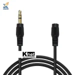 کابل افزایش طول AUX کی‌نت مدل K‑CSE11015 طول 1.5 متر