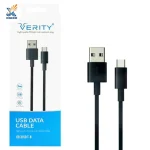 کابل تبدیل USB به USB-C وریتی مدل CB 3150T-B طول 1 متر - تصویر 3