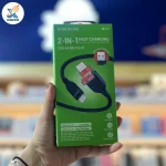 کابل شارژ و انتقال داده لایتنینگ بروفون مدل BU45 - تصویر 4