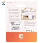 کارت حافظه میکرو اس‌دی فیلیپس مدل Ultra Speed ظرفیت 16 گیگابایت - تصویر 2