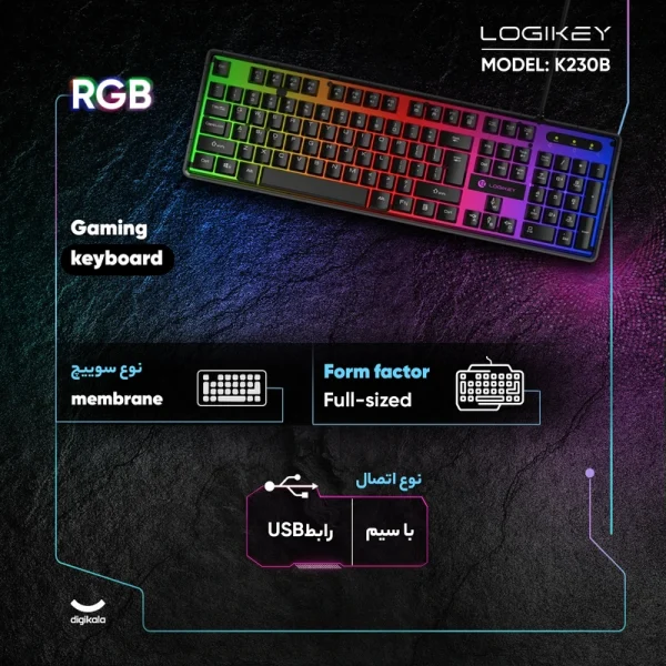کیبورد لاجی کی مدل K230B گیمینگ با نورپردازی RGB و طراحی فول‌سایز