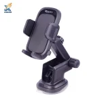 هولدر گوشی موبایل وریتی CH1116