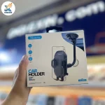 هولدر گوشی موبایل وریتی مدل CH1113 - تصویر 2