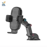 هولدر گوشی موبایل وریتی مدل CH1121
