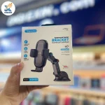 هولدر گوشی موبایل وریتی مدل CH1121 - تصویر 2