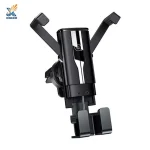 هولدر گوشی یوسیمز مدل US-ZJ058