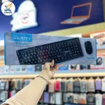 کیبورد و موس بی سیم وریتی مدل VKB6140W - تصویر 6