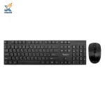 کیبورد و ماوس بی سیم وریتی مدل VKB6138W