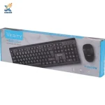 کیبورد و موس بی سیم وریتی مدل VKB6140W - تصویر 4