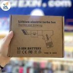 جت فن شارژی مدل 0601 - تصویر 7
