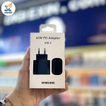 شارژر دیواری 45 وات 2 پین سامسونگ  (100٪ اصلی) - تصویر 5
