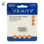 فلش مموری وریتی مدل V817 ظرفیت 16 گیگابایت - تصویر 2