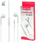 هندزفری تسکو مدل TSCO TH 5072 - تصویر 2