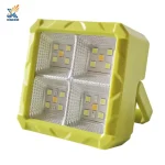 چراغ شارژی خورشیدی GBL