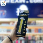 چراغ قوه شارژی مدل GSH‑9259 - تصویر 5