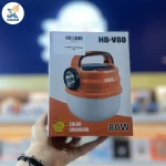 چراغ قوه شارژی مدل YPNA-HB-V80W - تصویر 4