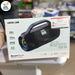 اسپیکر بلوتوثی قابل حمل گرین لاین مدل Boom Beats - تصویر 2