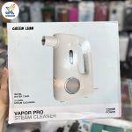 بخارشوی پرو 1200 وات گرین لاین مدل Green Lion Vapor Pro Steam Cleaner 1200W - تصویر 2