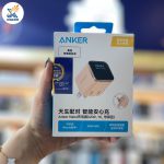شارژر دیواری 45 وات انکر مدل A121D - تصویر 2