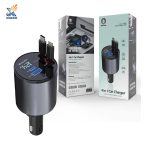 شارژر فندکی 50 وات گرین لاین مدل Green Lion 4 in 1 Car Charger